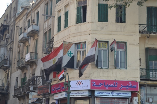 El Cairo, Egipto / Cairo, Egypt / Por: Blog de Banderas