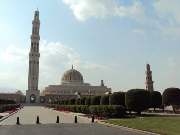 Panorámica de la Gran Mezquita del Sultán Qaboos
