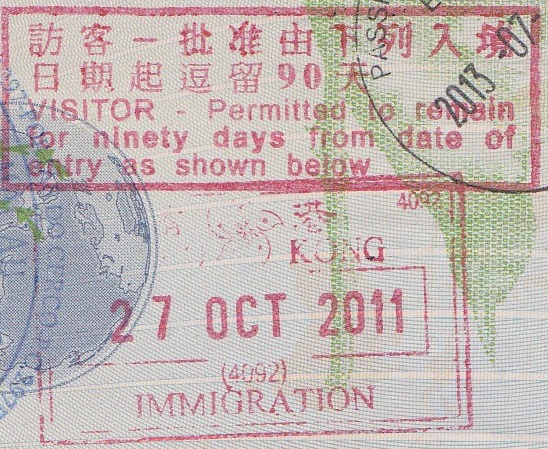Inmigración: Aeropuerto Internacional de Hong-Kong, China (Cortesía: Juan Carlos Herrera)