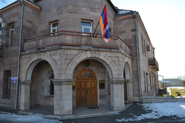 Ministerio de Relaciones Exteriores de Nagorno-Karabakh