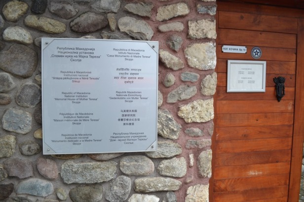 Casa donde nació la Madre Teresa en Skopje